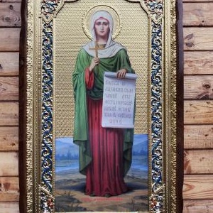 Мучениця Антоніна