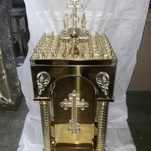 Панахидний стіл аналой 50 св.