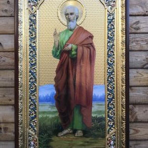 Іван Богослов