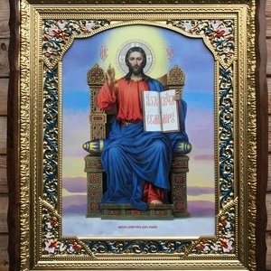 Ісус Христос Цар Слави