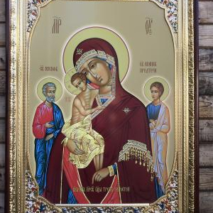 Ікона Божої Матері Трьох радостей