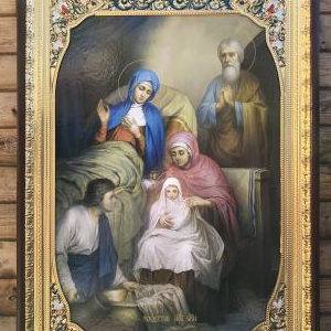 Різдво Богородиці