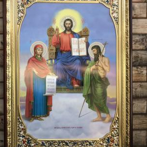 Ісус Христос Цар Слави