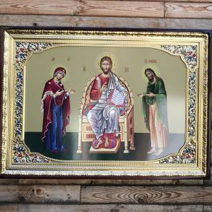 Ісус Христос Цар Слави