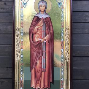 Євдокія Римська