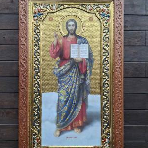 Спаситель