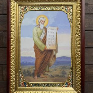 Пророк Ілля