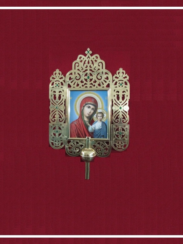 Запрестольна ікона