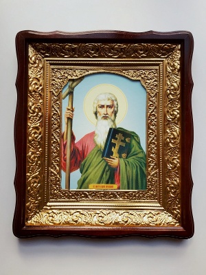 Андрій Первозваний