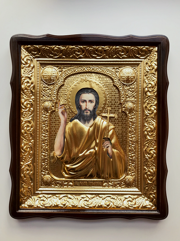 Іван Хреститель