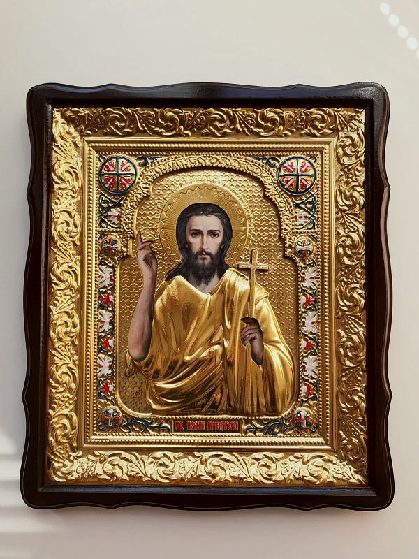 Іван Хреститель (емаль)