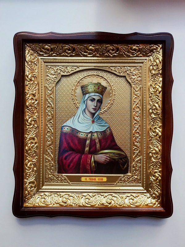 Свята Олена