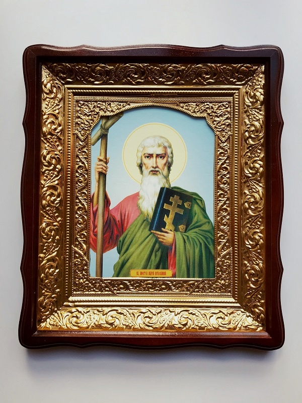 Андрій Первозваний