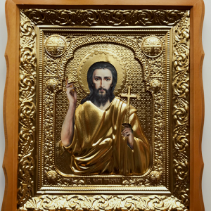 Іван Хреститель