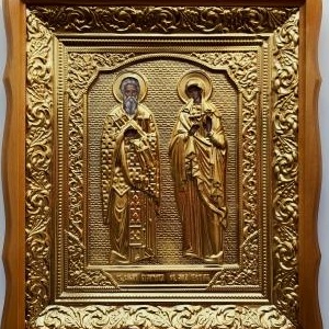 Кипріян і Юстина