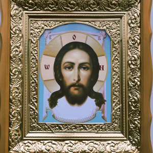 Спас Нерукотворний