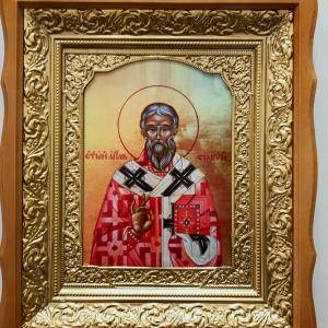 Святий апостол Стахій