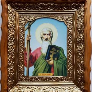 Андрій Первозваний